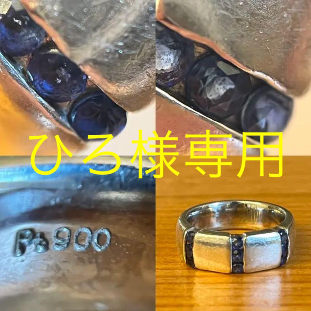 天然メレーダイヤ 10石 0.271ct オレンジイエロー タイプ アクセサリー