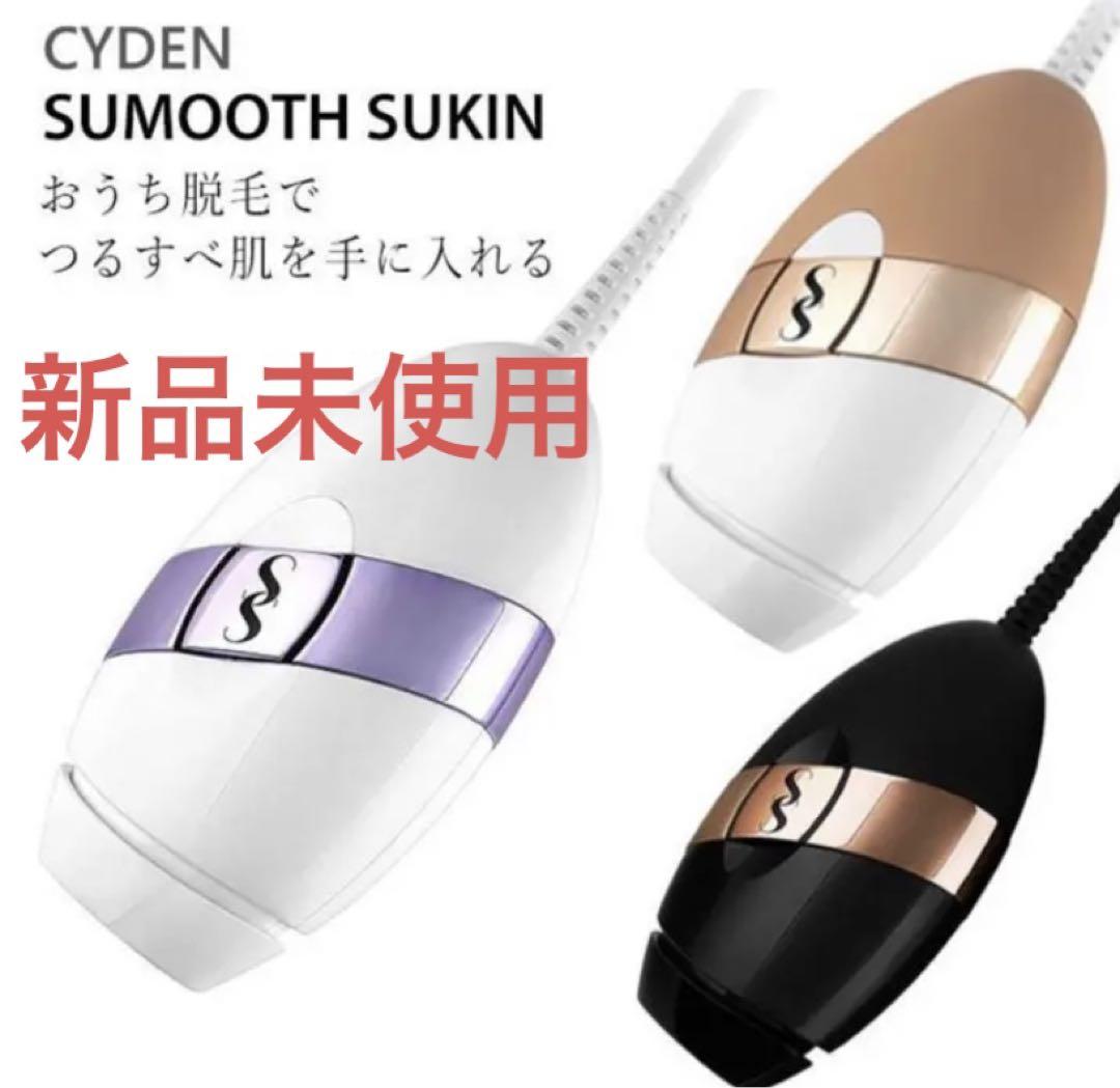 人気メーカー・ブランド ※スムーズスキンベア Smoothskin bare《使用