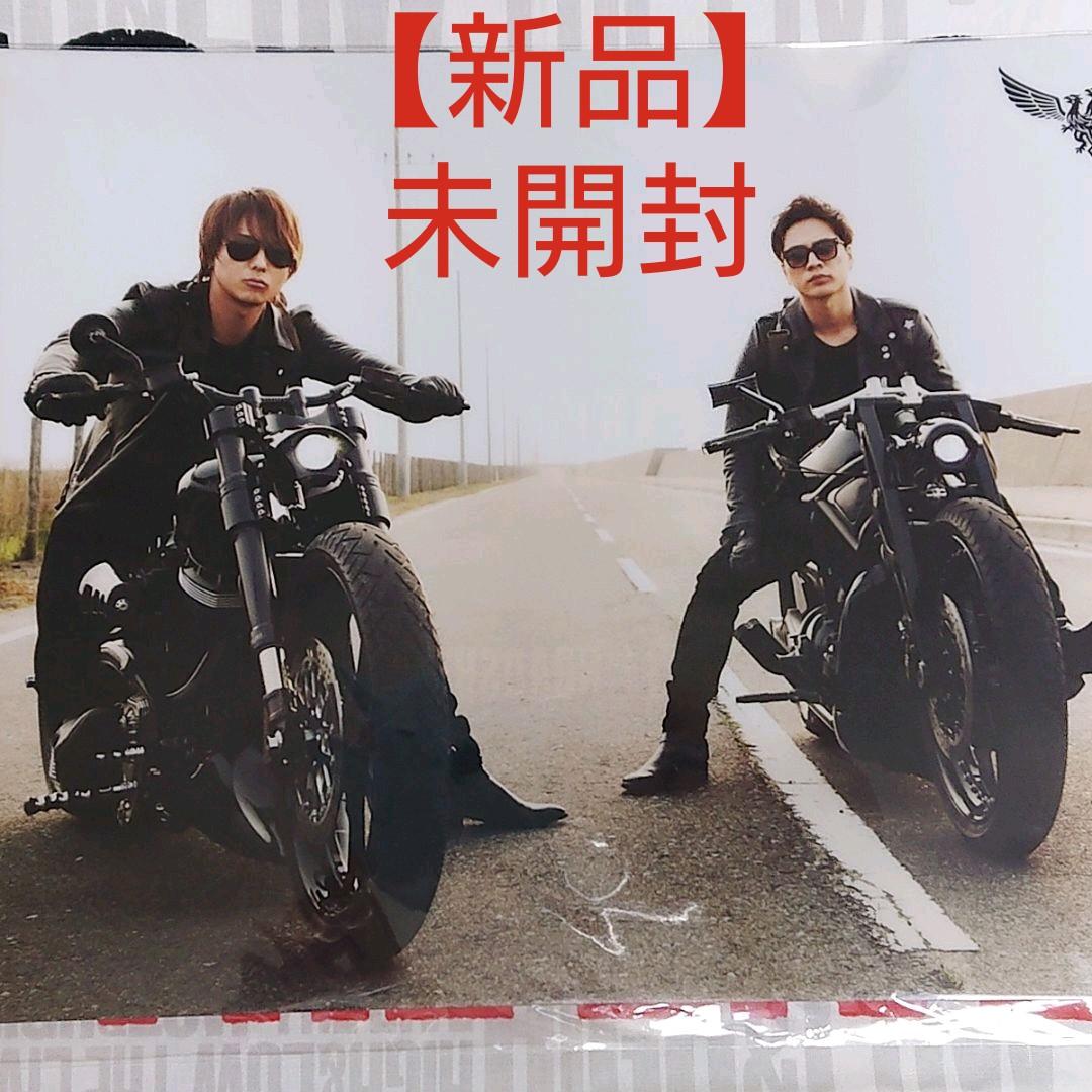 EXILE TAKAHIRO HIGH&LOW 雅貴 背景あり クリアチャーム-