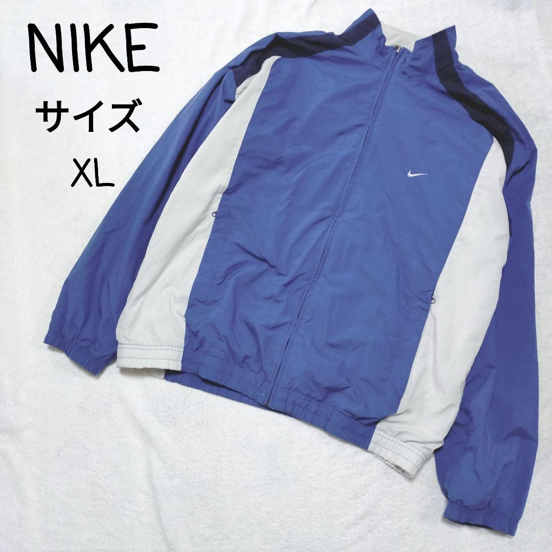 美品 レア 90s NIKE ナイキ リバーシブル ナイロンジャケット ネイビー