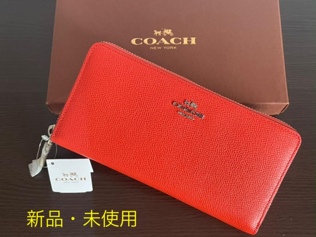 新品 未使用 COACH コーチ 長財布 ピンク 淡い 黒枠 ブラックエッジ