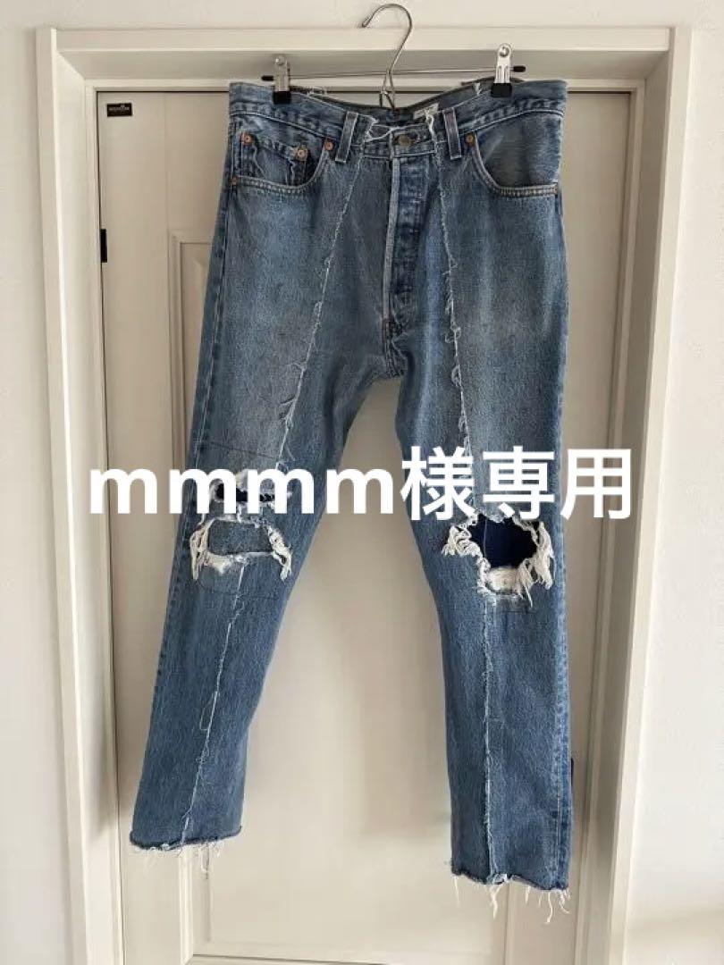 ○クリアランスショップ○ comme des garcons homme plus 2010 復刻