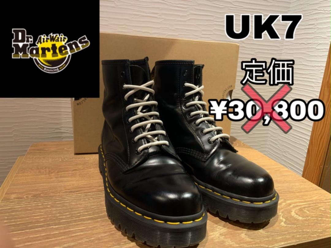 セール Hawkins社製 Dr.martens 10ホール ドクターマーチン 3Mt6g