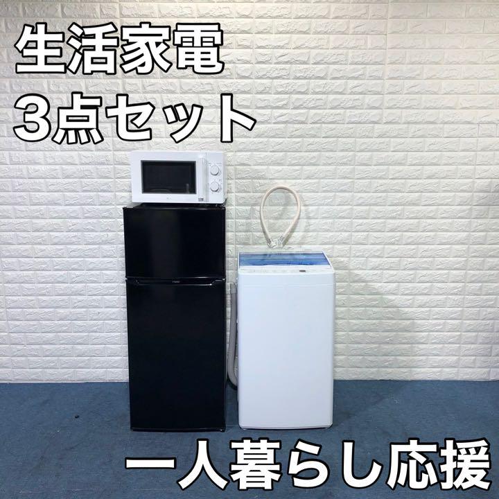 業務用冷蔵庫 デア レーベンブロイ-