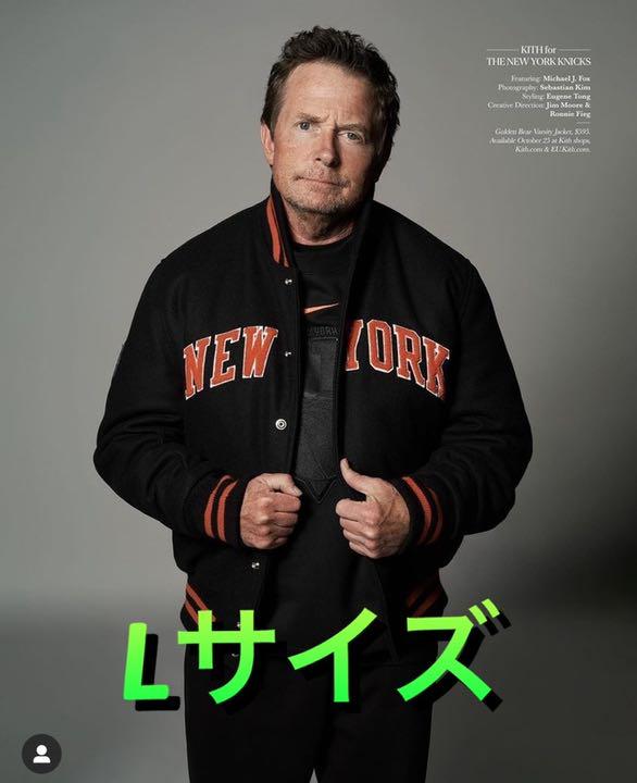 オリジナル kith ジャケット Knicks 10周年 専門店の安心の1ヶ月保証付