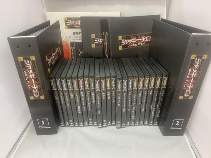ジャッキーチェン DVDコレクション(商品パッケージ付属)６３巻-