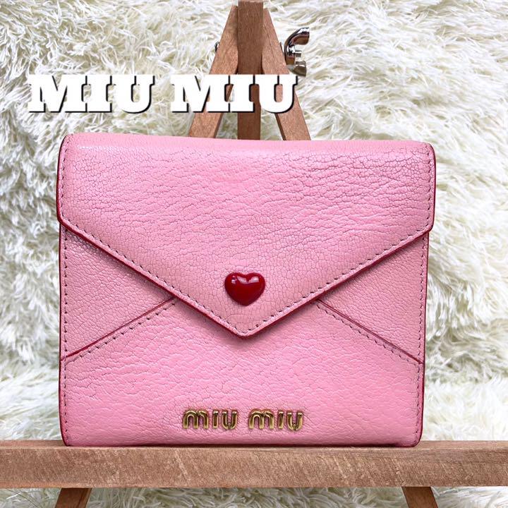 アウトレット廉価 miumiu マドラス ラブレターハート 財布 ピンク 財布