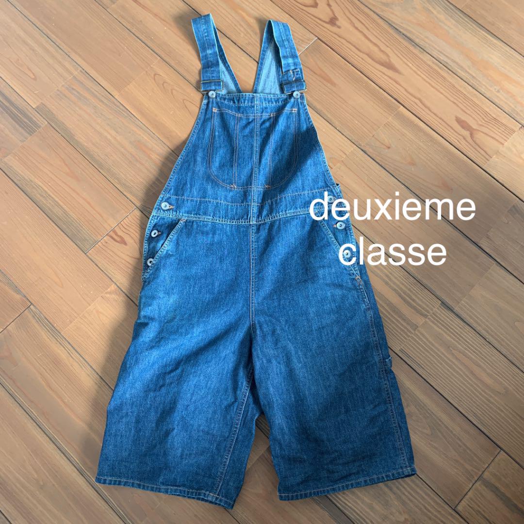 ドゥーズィエムクラス EVE DENIM オーバーオール パンツ サロペット