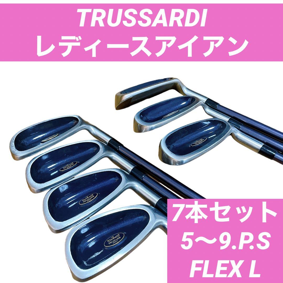 値下げ！トラサルディ ゴルフバック、クラブセット | www.accentdental