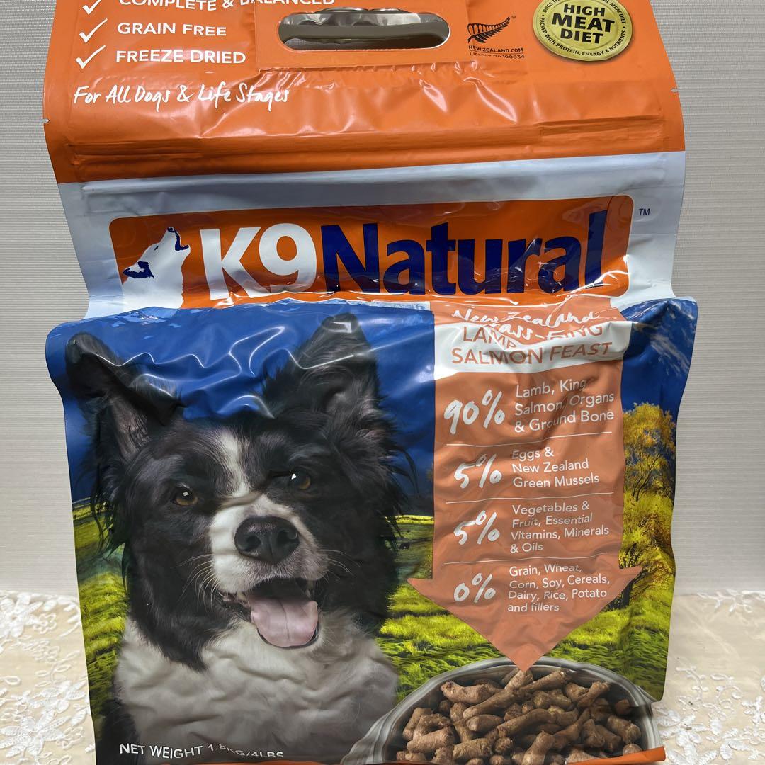 k9natural K9ナチュラル ビーフフィースト 3.6kg ドッグフード | sgh