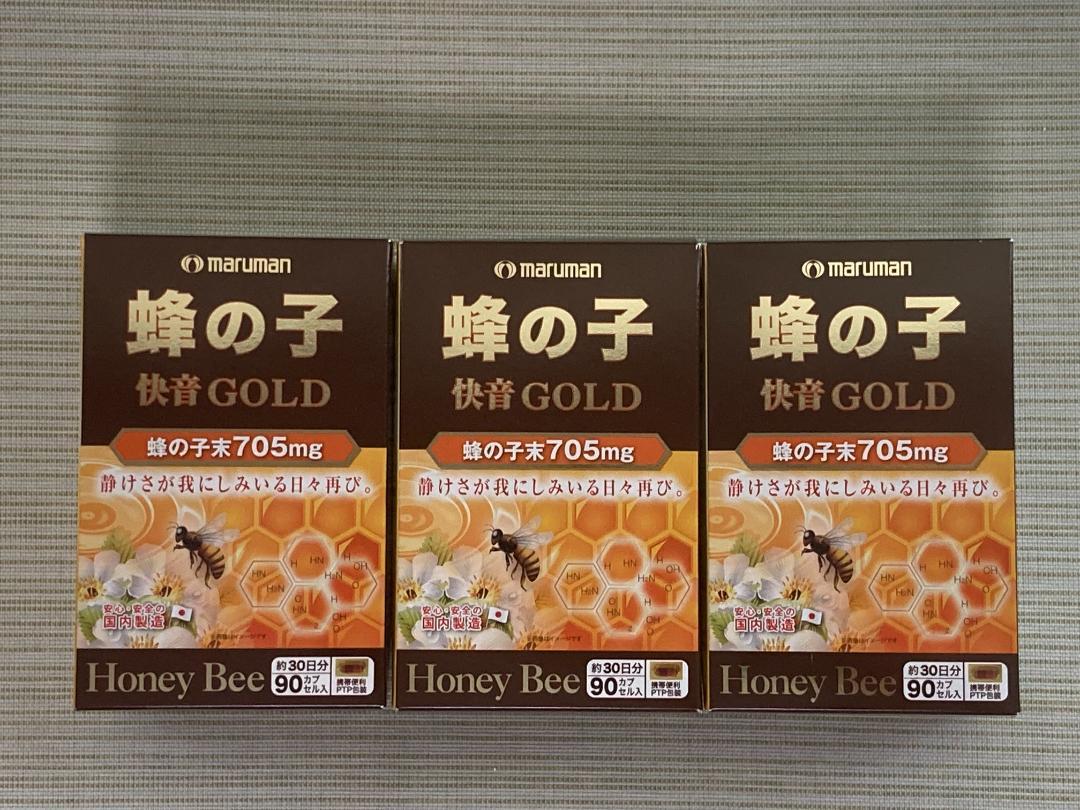 Nakachi様専用 その他 健康用品 その他 健康用品 送料込みライン