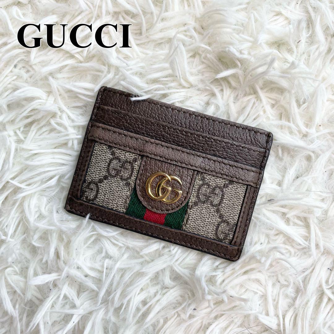 GUCCI グッチ マーモント 財布 ミニウォレット クロコ イエロー 黄色