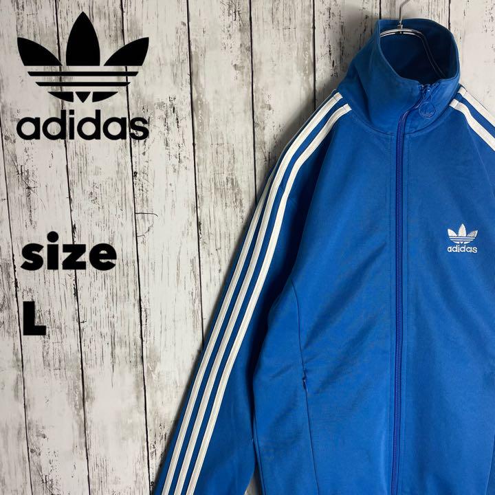 adidas アディダス 古着 ジャージ 上下セット レゲエ風-