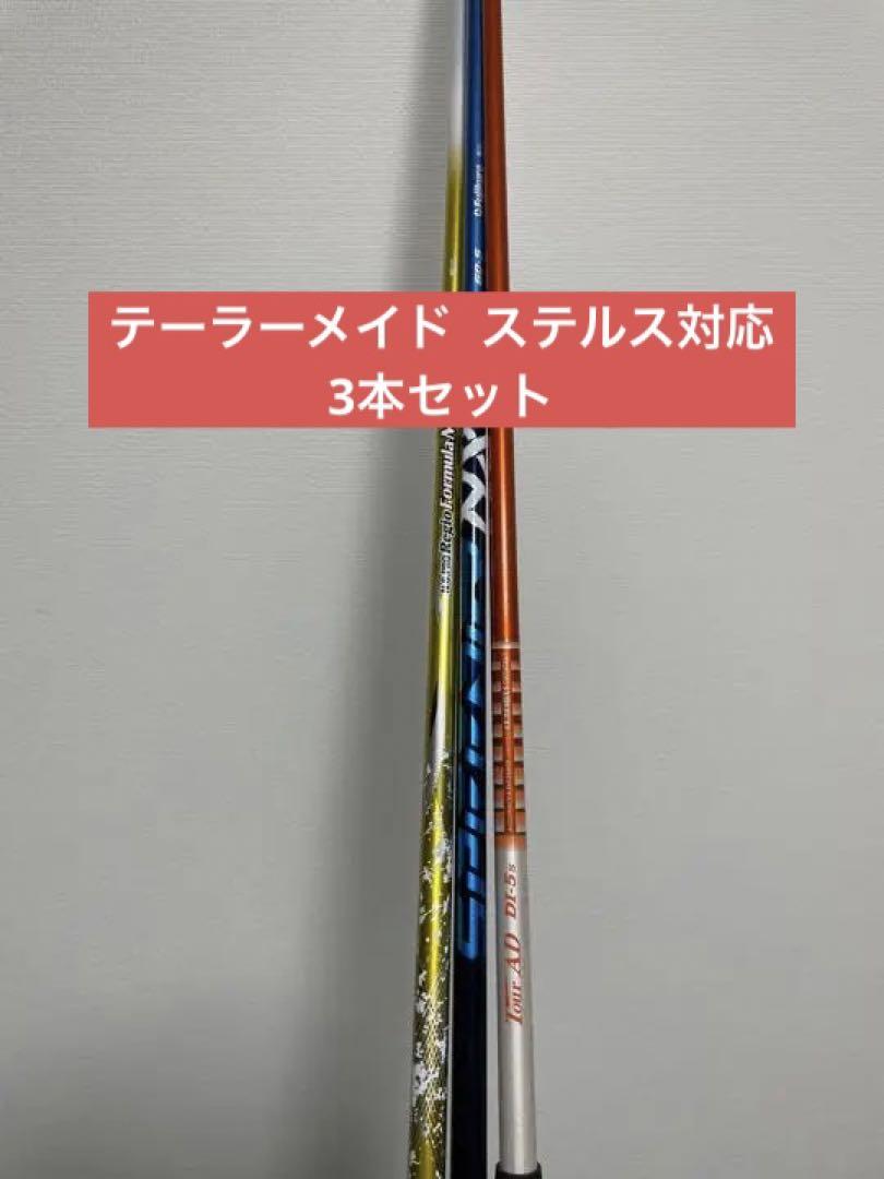 切り抜き◇岡本信彦 269ページ(声優)【即購入OK♪】 雑誌 アート