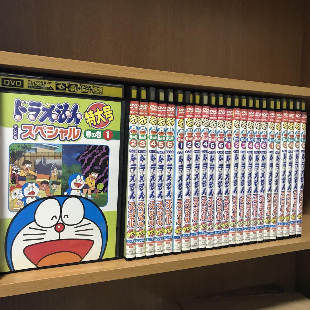 ハリーポッターと謎のプリンス ホグワーツ魔法魔術学校 プレミアム 