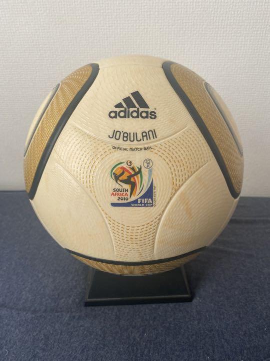 2022年のクリスマス 2010南アフリカW杯 決勝戦 公式球 ジャブラニ 5号