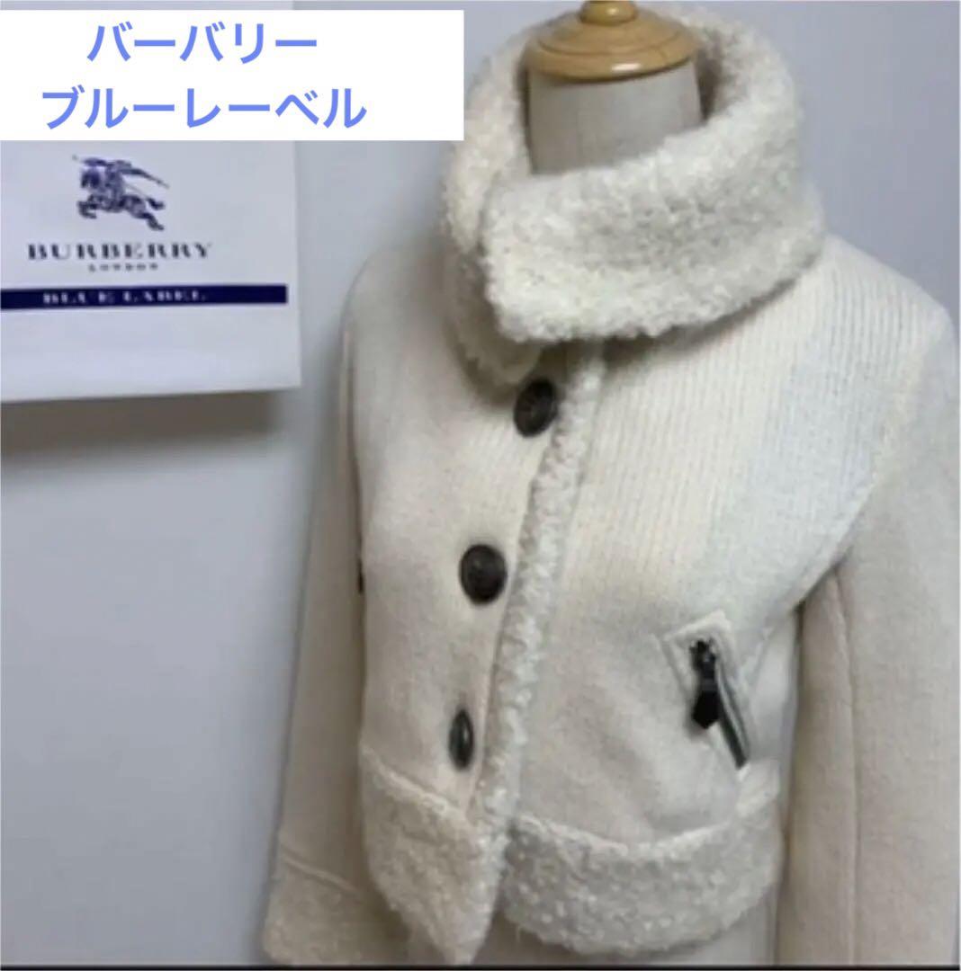 美品】BURBERRY BLUE LABEL ライダースジャケットドット 総柄