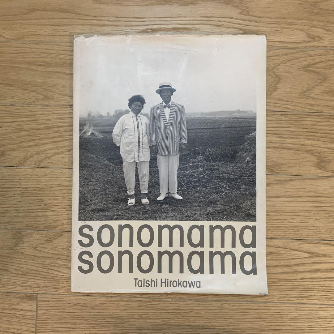 希少】sonomama sonomama そのままそのまま 広川泰士 写真集-www