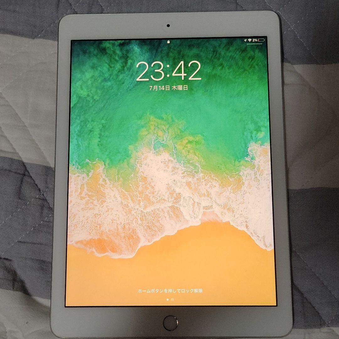 Apple iPad 第6世代 128GB シルバー MR7K2J/A Wi-Fi(377-ud)