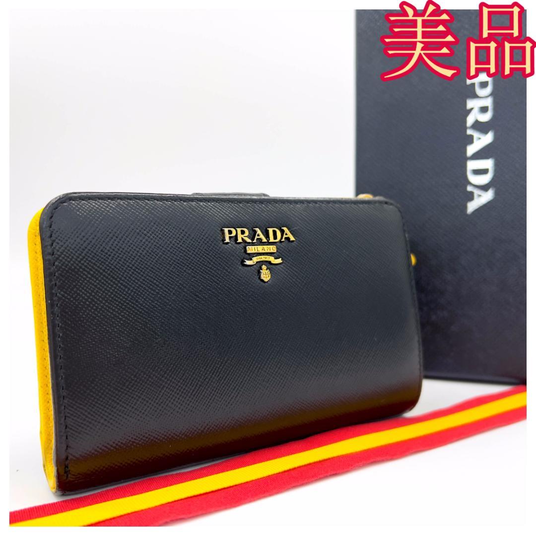 ⭐️ 新型 極美品 プラダ サフィアーノ メタル 二つ折り財布 ブラック