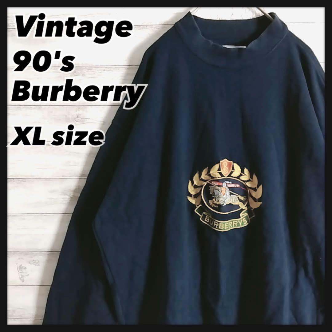 名作 vintage 90s ダークシルバー サテン サテン シャツ vintage 茶色