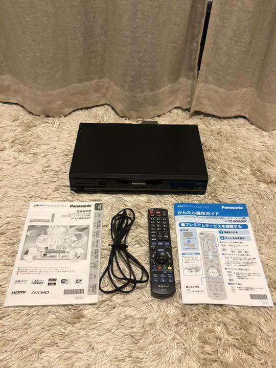 1TB HDD換装済 Panasonic TZ-WR500P smjewels.com