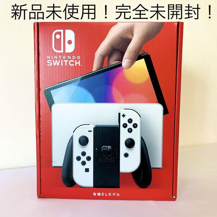 今年の新作から定番まで！ - Switch本体有機EL JCホワイト＋ポケモン