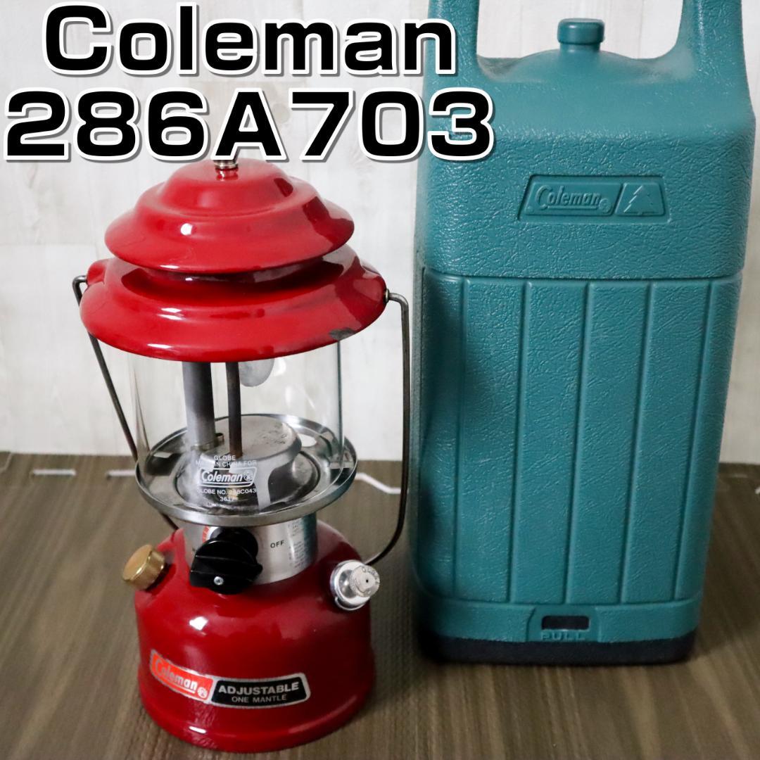 大人気商品 コールマンColeman 286A703ワンマントルランタン赤1988年12