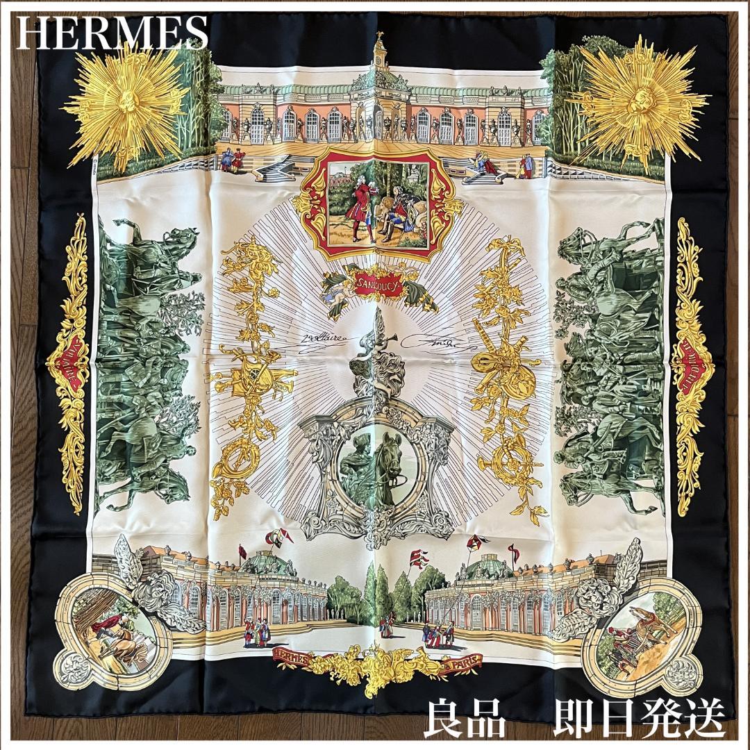 お値引き中・新品未使用 HERMES エルメス】スカーフ カレ 90 太陽 小物