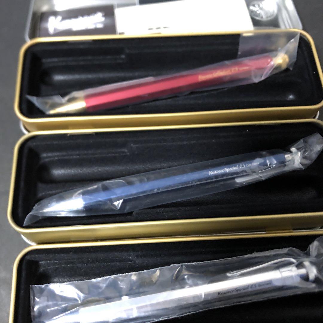 激レア】カヴェコ エレガンス シャープペンシル 0.7mm 文房具/事務用品 