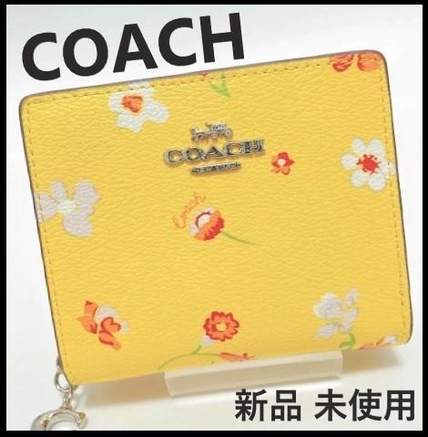 アメリカの COACH コーチ 折り財布 イエロー 黄色 花柄 フラワー 二