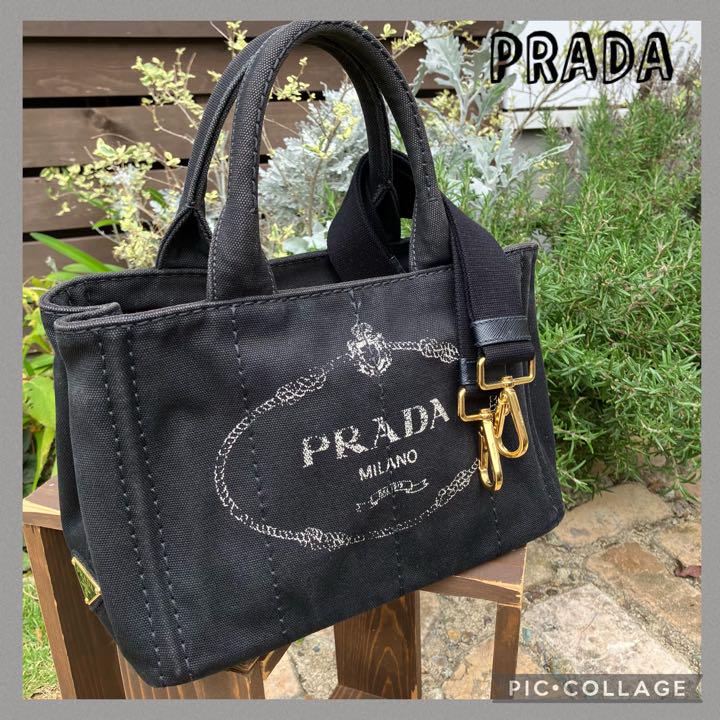 美品 PRADA カナパ M バッグ ショルダー 2way キャンバス 黒 高品質お