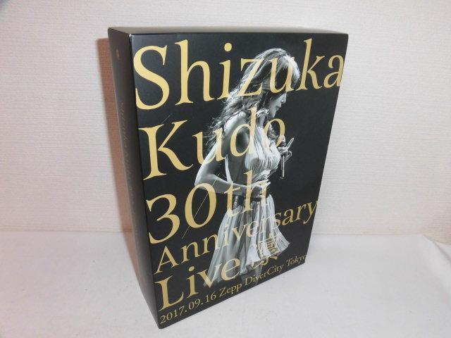 2112-2314 工藤静香 30th Anniversary Live 凛 DVD/ブルーレイ