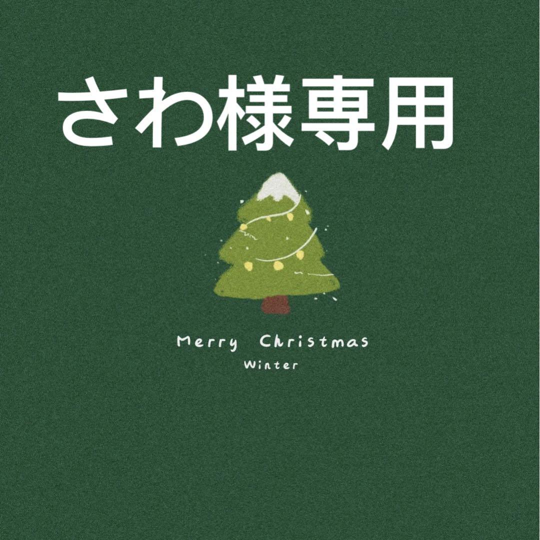 長さ約33cmタイプ 前髪付き総手植え✨薄毛隠し✨人毛100% ブラウン