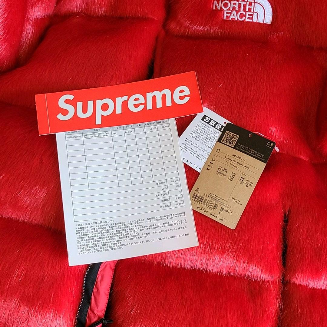 クーポン販売中 【しゅんさん専用⠀】supremeニット euro.com.br