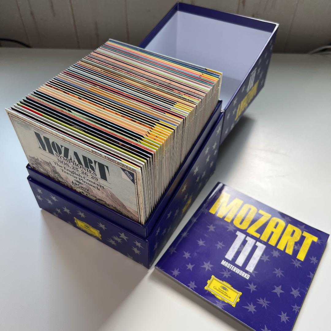 Mozart 111 Masterworks Box set（55CD） - le-routeur-wifi.com