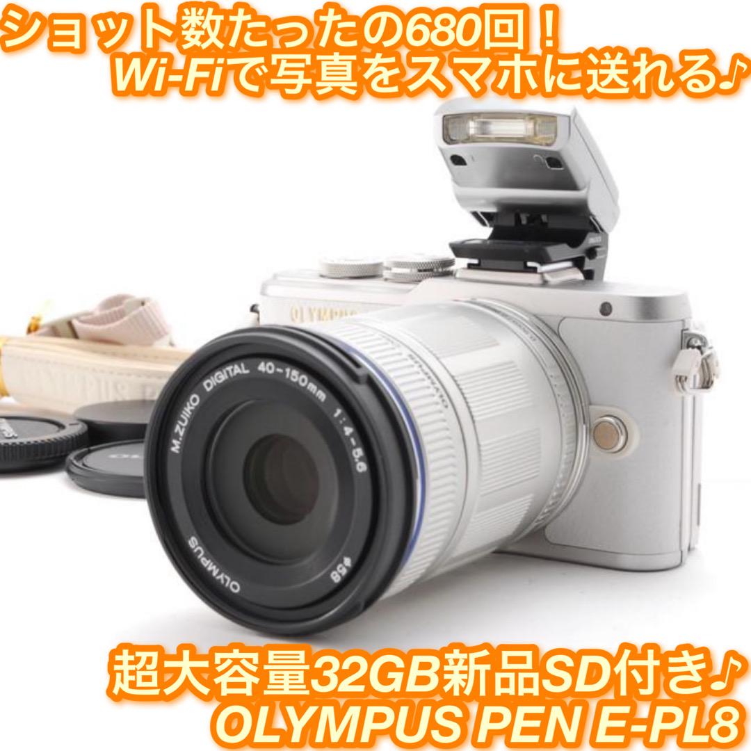 ❤️シャッター回数わずか88枚❤️Wi-Fi＆自撮り❤️OLYMPUS E-PL8