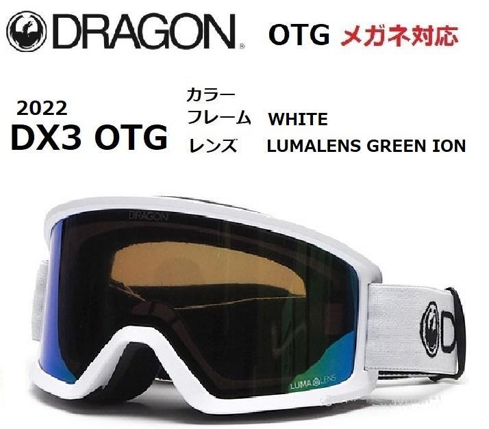 NEAT HOUSE オーダー品　ベルトレスパンツ　60年代米軍生地使用 スラックス 期間限定ポイント