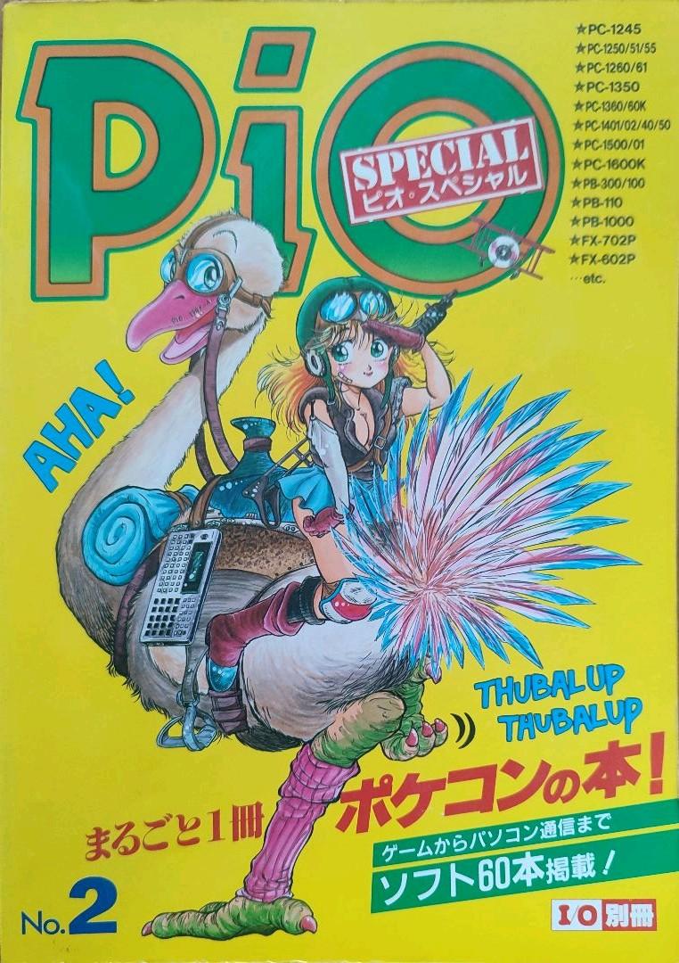 Torii Hunter 直書き直筆サインカード 世界に1枚限定 | www