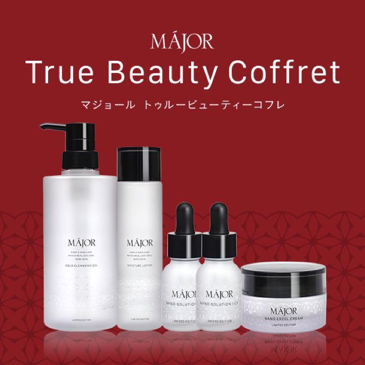 セット送料無料 KIP スカルプヘア 3点セット | www.tegdarco.com