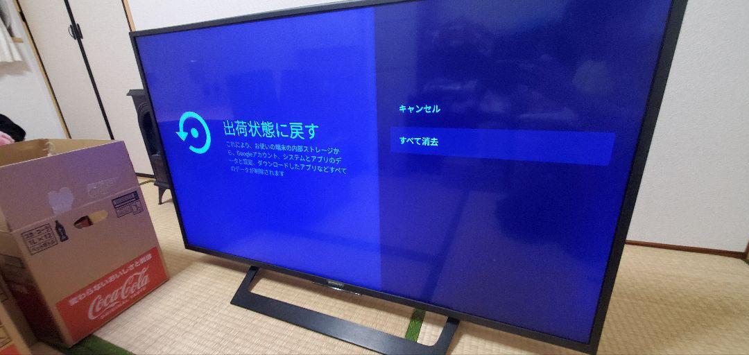 ETO様専用】SONY 4K BRAVIA 49インチ smcint.com