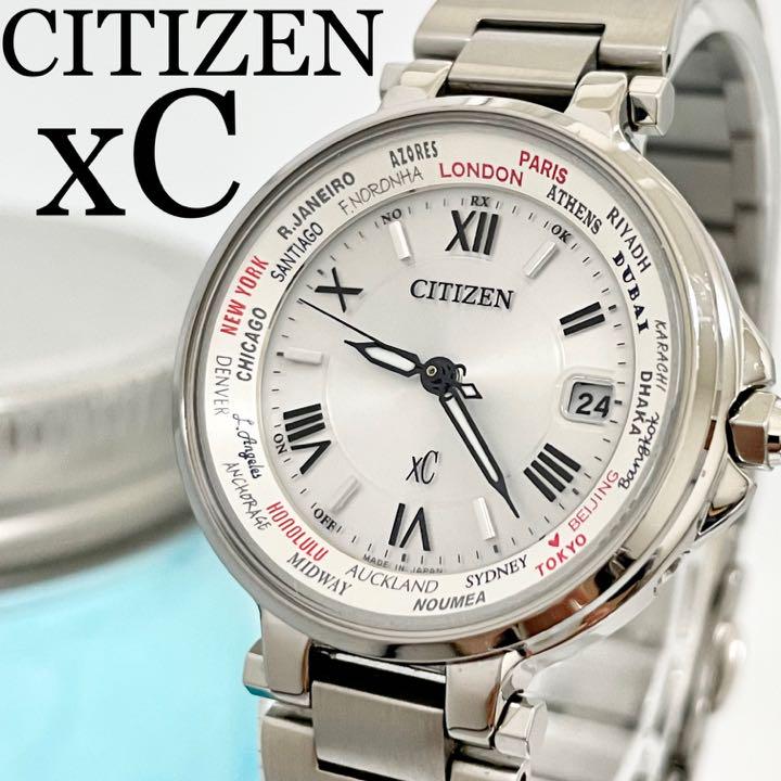 即購入可！CITIZEN シチズン XC クロスシー 腕時計 ccmohmand.edu.pk