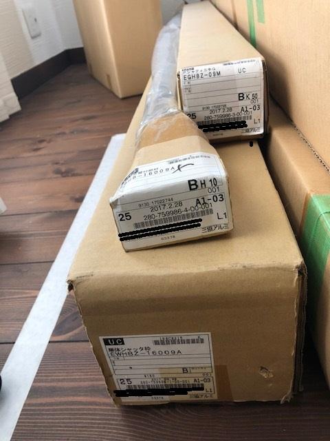 ちえ様ご専用 早い者勝ち‼️ハーキマーダイヤモンド水晶 ハーキマー