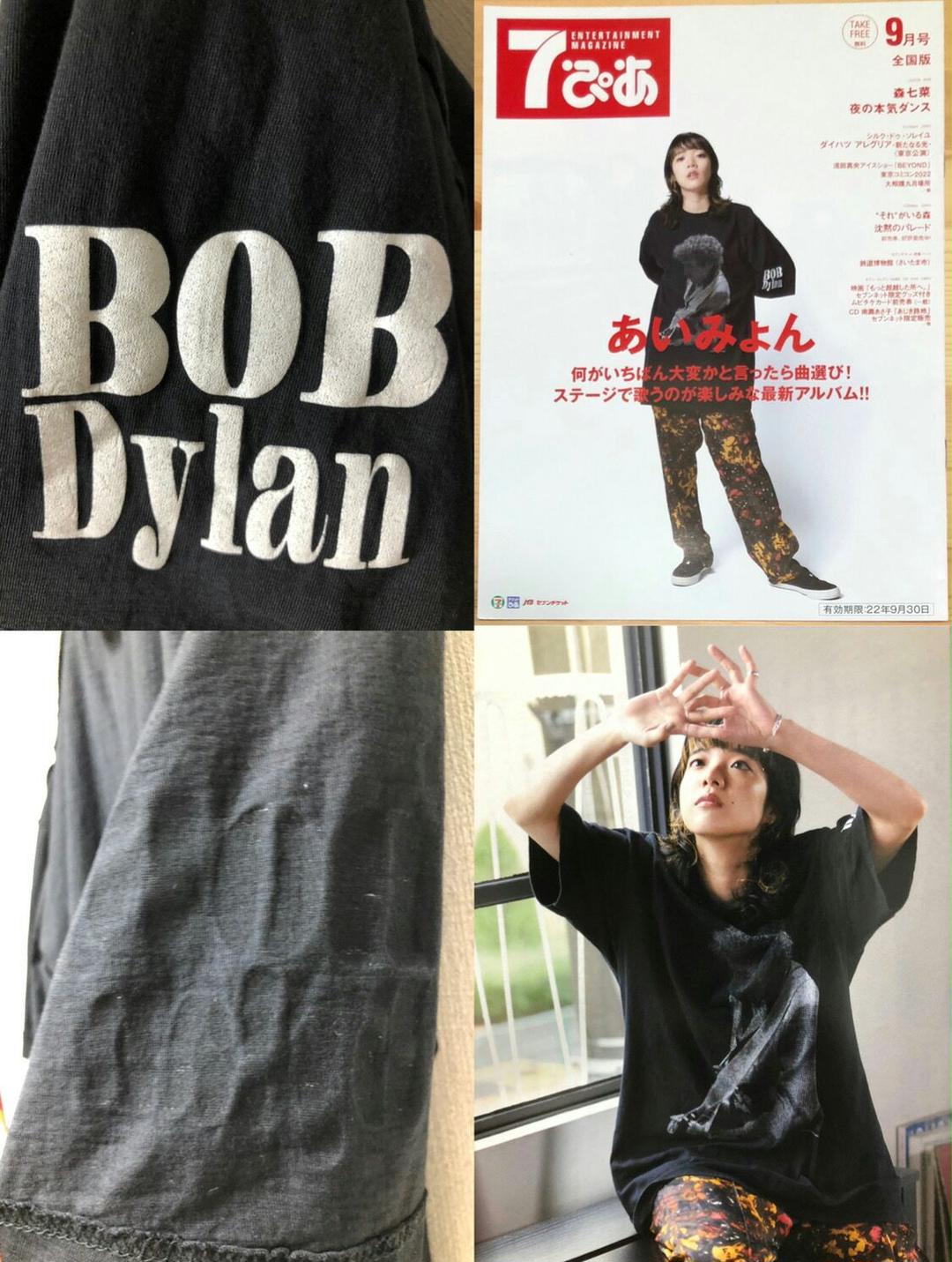 90s あいみょん着用 Bob Dylan ボブディラン Tシャツ - Tシャツ ...