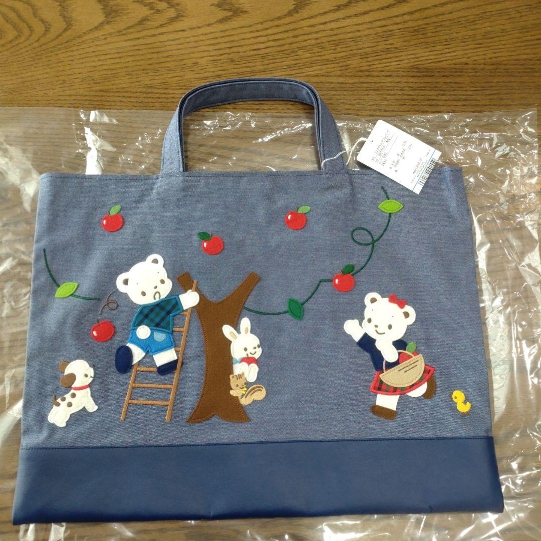 70周年記念ファミリアバッグ 紺色 老舗質屋 ladonna.co.jp