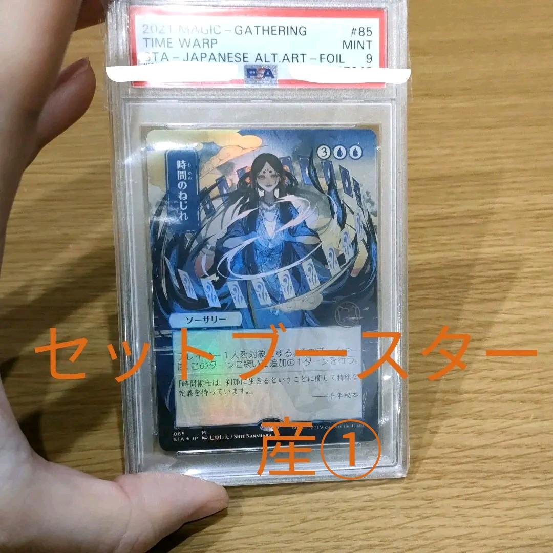 hazama スヌード 売り出し正規品 inspektorat.madiunkota.go.id