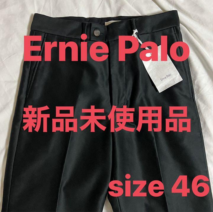 Ernie Palo | Standard Pants#01 | Gray minnade-ganbaro.jp