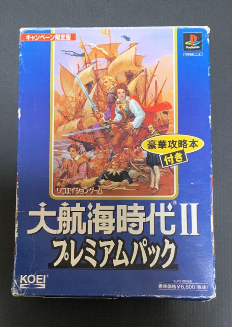 大人も着やすいシンプルファッション 【未開封品】PS 大航海時代Ⅱ 大