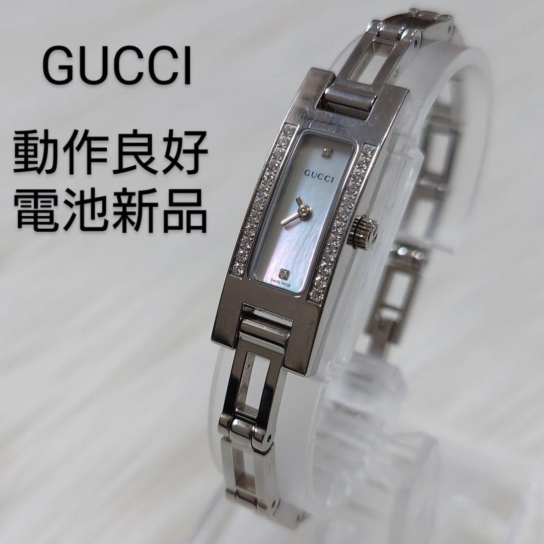 y 112 12521567 トワール グッチ GUCCI 腕時計 レディース