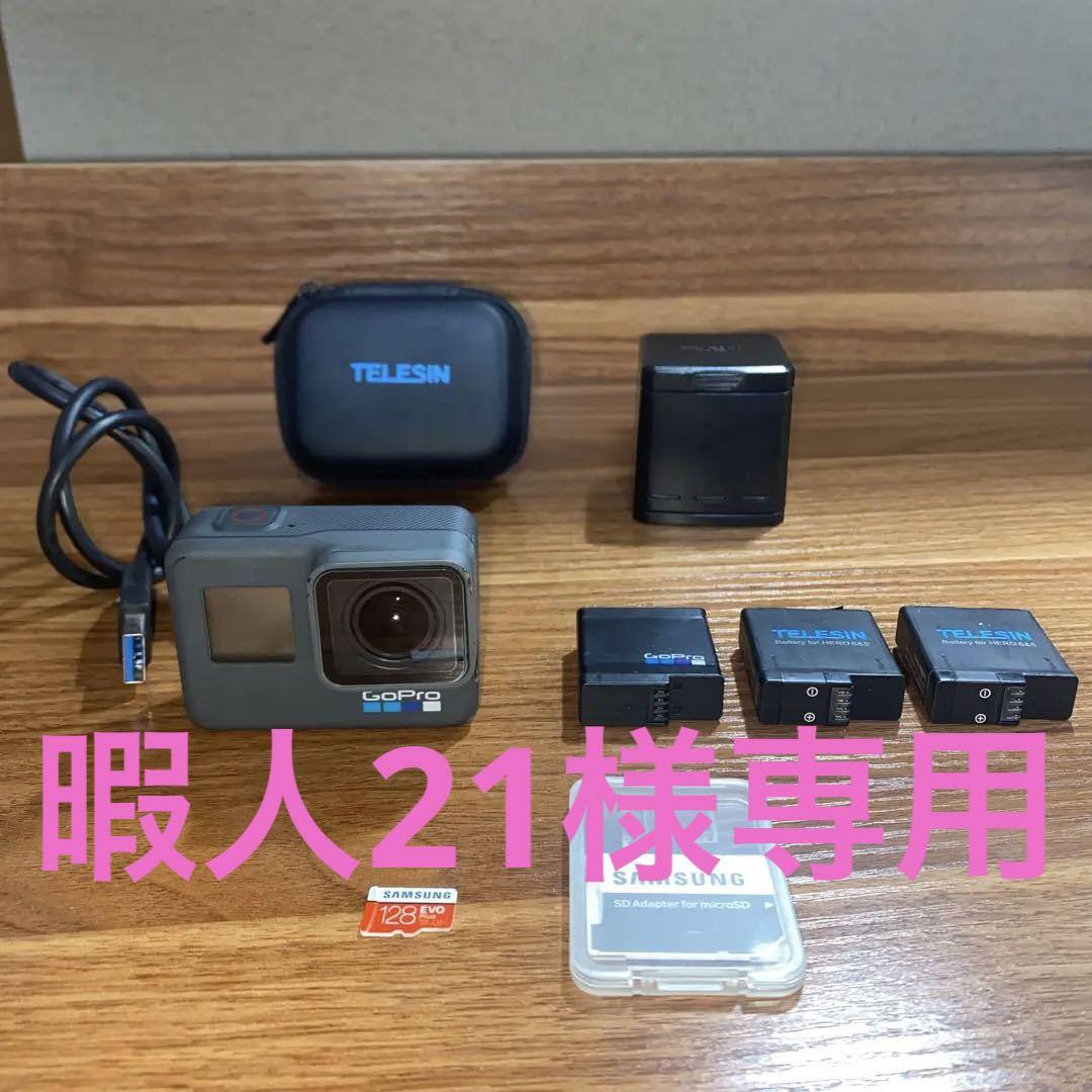 GoPro HERO 10 BLACK色々セット！！SDカード付で即撮影可能 seven